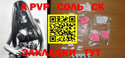 марки nbome Пенза