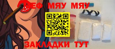 героин Первоуральск