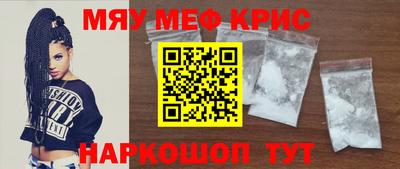 марки nbome Пенза