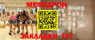 марки nbome Пенза