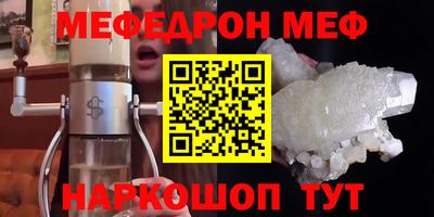 марки nbome Пенза
