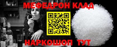 героин Первоуральск