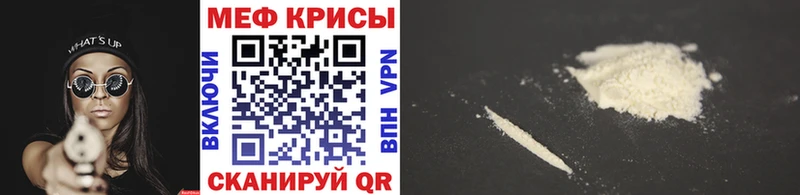 хочу Шумерля МЕФ 4 MMC